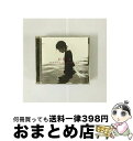 【中古】 DIVE/CD/VICL-60320 / 坂本真綾 / ビクターエンタテインメント [CD]【宅配便出荷】