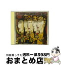 【中古】 Horizontal Ladies Club / Horizontal Ladies Club / Horizontal Ladies Clu / P...