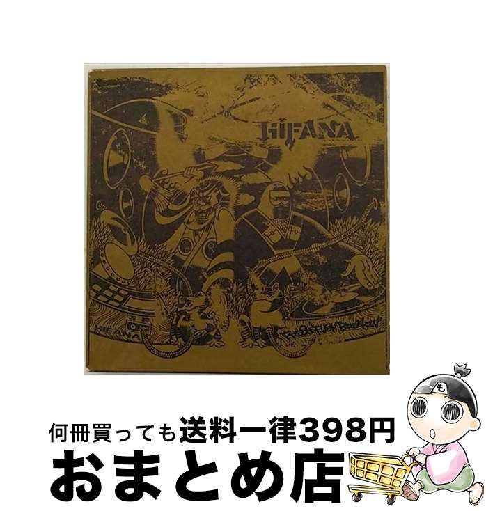 【中古】 FRESH PUSH BREAKIN’/CD/MTCD-1024 / HIFANA / W＋K TOKYO LAB CD 【宅配便出荷】