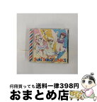 【中古】 Suki　Suki／／LINKS/CDシングル（12cm）/LACM-14208 / 友寄もり子(大橋彩香),真境名そり子(木戸衣吹),呉屋せわし子(田所あずさ), 友寄もり子(大橋彩香), 真境名 / [CD]【宅配便出荷】