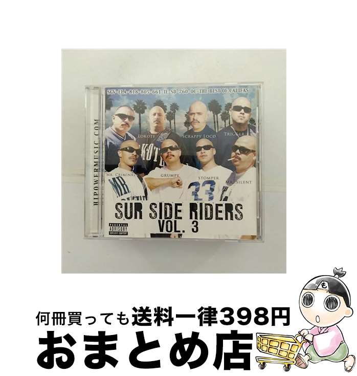 š Sur Side Riders 3 / Various Artists / Hi Power [CD]ؽв١