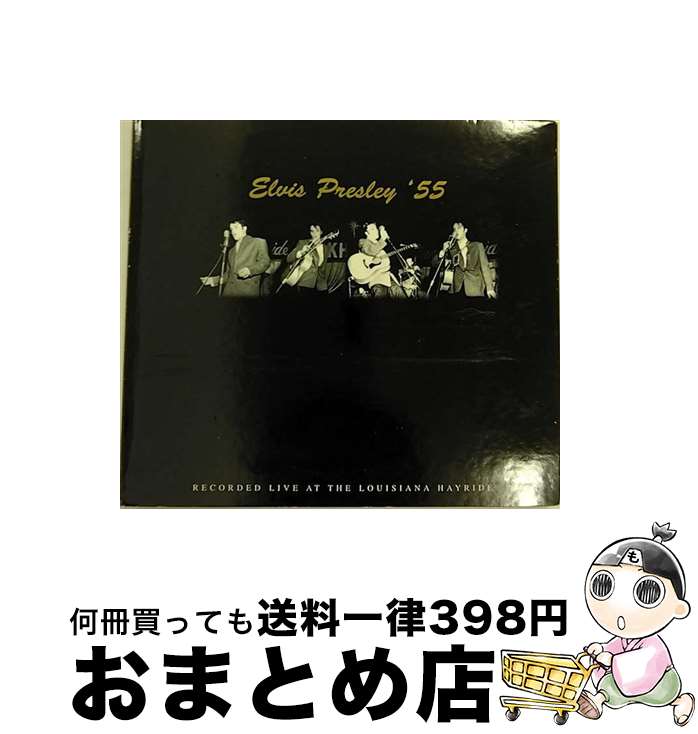 【中古】 Elvis Presley ’55 エルヴィス プレスリー / Elvis Presley / Burning Airlines CD 【宅配便出荷】