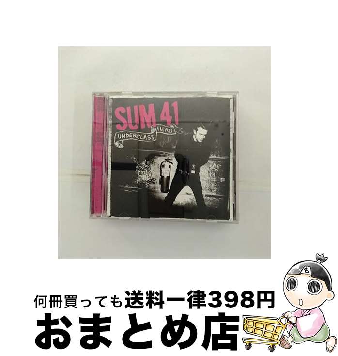 【中古】 CD Underclass Hero アンダークラス ヒーロー 輸入盤 レンタル落ち / Sum 41 / Island CD 【宅配便出荷】