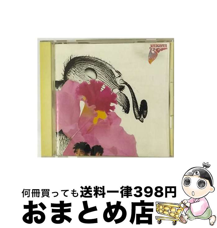 【中古】 BOOM/CD/32DH-804 / UNICORN / ソニー・ミュージックレコーズ [CD]【宅配便出荷】