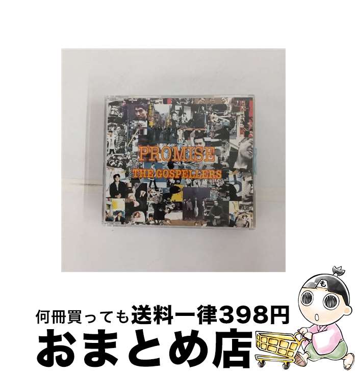 【中古】 Promise/CDシングル（12cm）/KSCL-480 / ゴスペラーズ / キューンミュージック [CD]【宅配便出荷】