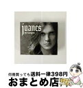 【中古】 愛と情熱の絆〜デラックス・エディション/CD/UICO-9020 / フアネス, ネリー・ファータド, タブー / ユニバーサル インターナショナル ...
