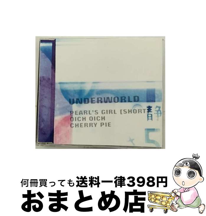 【中古】 Pearls Girl アンダーワールド / Underworld / 3mv [CD]【宅配便出荷】