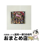 【中古】 最高かよ（TYPE-B）/CDシングル（12cm）/UPCH-80443 / HKT48 / Universal Music =music= [CD]【宅配便出荷】