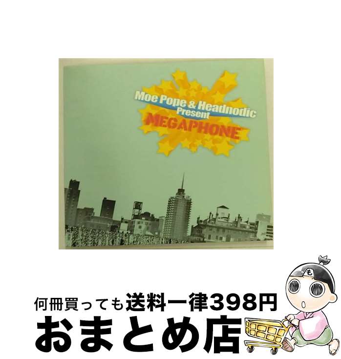 EANコード：4582246060155■通常24時間以内に出荷可能です。※繁忙期やセール等、ご注文数が多い日につきましては　発送まで72時間かかる場合があります。あらかじめご了承ください。■宅配便(送料398円)にて出荷致します。合計3980円以上は送料無料。■ただいま、オリジナルカレンダーをプレゼントしております。■送料無料の「もったいない本舗本店」もご利用ください。メール便送料無料です。■お急ぎの方は「もったいない本舗　お急ぎ便店」をご利用ください。最短翌日配送、手数料298円から■「非常に良い」コンディションの商品につきましては、新品ケースに交換済みです。■中古品ではございますが、良好なコンディションです。決済はクレジットカード等、各種決済方法がご利用可能です。■万が一品質に不備が有った場合は、返金対応。■クリーニング済み。■商品状態の表記につきまして・非常に良い：　　非常に良い状態です。再生には問題がありません。・良い：　　使用されてはいますが、再生に問題はありません。・可：　　再生には問題ありませんが、ケース、ジャケット、　　歌詞カードなどに痛みがあります。アーティスト：モエ・ポープ＆ヘッドノディック枚数：1枚組み限定盤：通常曲数：1曲曲名：DISK1 1.未定タイアップ情報：未定 インディーズ・メーカー:MILK DIPPER型番：MD-015発売年月日：2007年02月01日