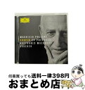 【中古】 ショパン：24の前奏曲、他/CD/UCCG-52069 / マウリツィオ・ポリーニ / ユニバーサル ミュージック [CD]【宅配便出荷】