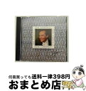 【中古】 Essential / Covent Garden Royal Opera House Orchestra / Jose Carreras / Pol...