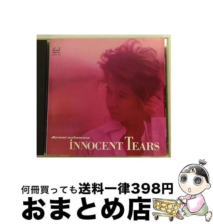 【中古】 INNOCENT　TEARS/CD/32HD-7011 / 中