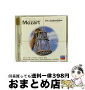 【中古】 Mozart モーツァルト / 魔笛 抜粋 ベーム&ウィーン・フィル / Mozart, Zauber, Bohm / Universal Int’l...
