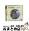 š Mozart ⡼ĥ / ū ȴ ١󡦥ե / Mozart, Zauber, Bohm / Universal Intl [CD]ؽв١