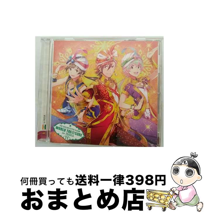 【中古】 THE　IDOLM＠STER　SideM　WORLD　TRE＠SURE　11/CDシングル（12cm）/LACM-14761 / 天ヶ瀬冬馬(CV.寺島拓篤), 猫柳キリオ(CV.山下大輝), 秋月涼(CV.三瓶由布子) / ランティ [CD]【宅配便出荷】