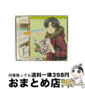 【中古】 TVアニメ『世界一初恋』キャラクターソング3　衝動アラーム/CDシングル（12cm）/LACM-4824 / 木佐翔太(岡本信彦) / ランティス [CD]【宅配便出荷】