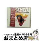 【中古】 サラフィナ！/CD/WPCP-4987 / ジェームス・イングラム, ボンゲニ・ンゲマ, ヒュー・マセケラ / ダブリューイーエー・ジャパン [CD]【宅配便出荷】