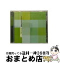 【中古】 Everything Everything / Underworld / Underworld / Junior Boys Own CD 【宅配便出荷】