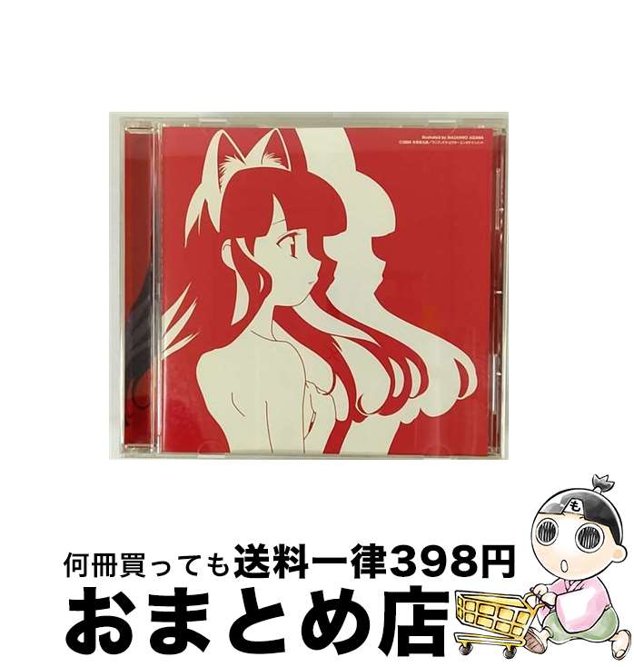 【中古】 Neko　Mimi　Mode/CDシングル（12cm）/VICL-35712 / Dimitri From Paris, 葉月(斎藤千和), Luna / ビクターエンタテインメント [CD]【宅配便出荷】