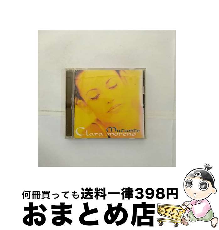【中古】 ムタンチ/CD/AVCT-10001 / クララ・モレーノ / エイベックス・トラックス [CD]【宅配便出荷】