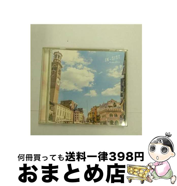 【中古】 Another　Day/CD/TKCA-74520 / 韻シスト / 徳間ジャパンコミュニケーションズ [CD]【宅配便出荷】