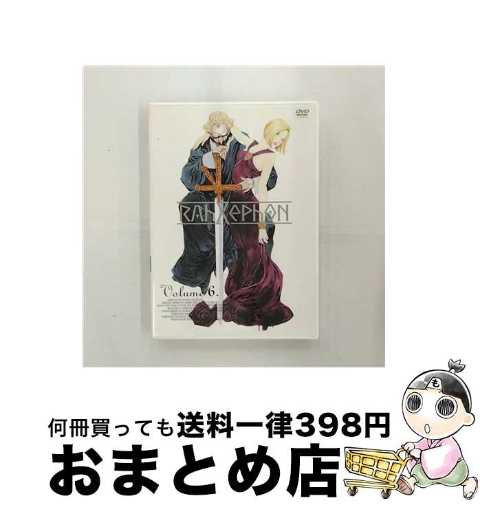 š 顼ե6/DVD/ZMBZ-1406 / KADOKAWA ǥեȥ꡼ [DVD]ؽв١