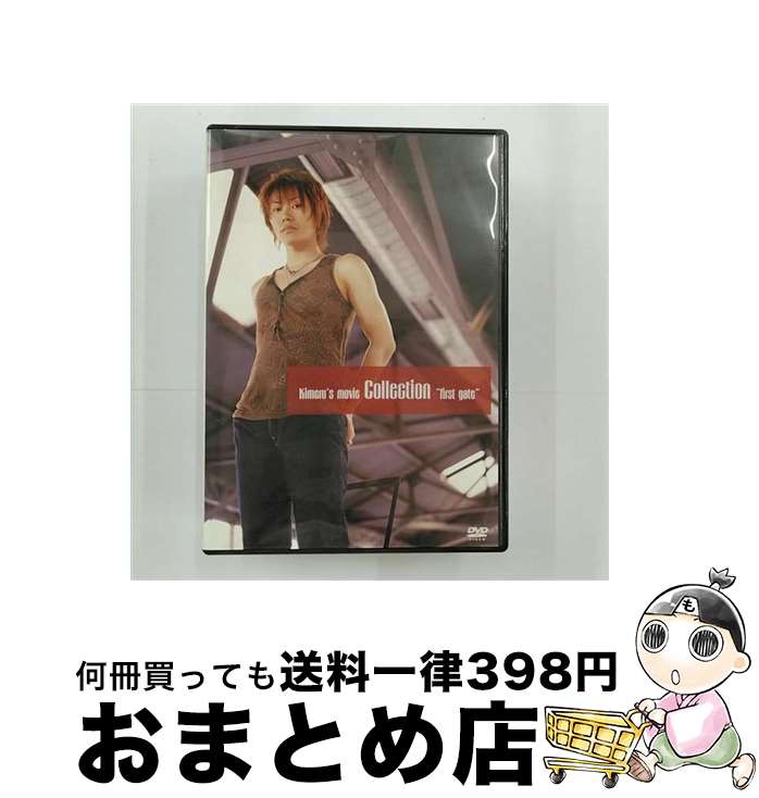 š KimerusmovieCollectionfirstgate/DVD/MTBS-1001 / ǥ᡼ [DVD]...