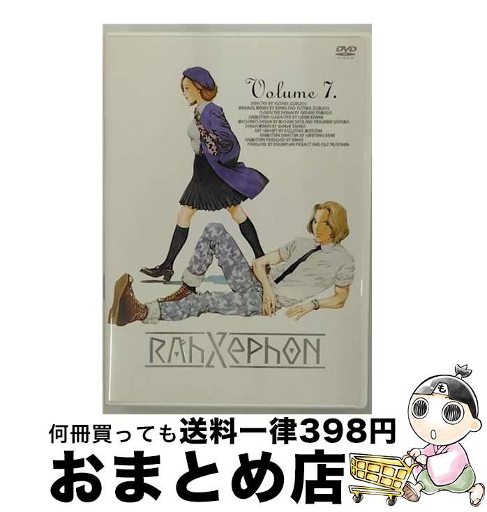 š 顼ե7/DVD/ZMBZ-1407 / KADOKAWA ǥեȥ꡼ [DVD]ؽв١
