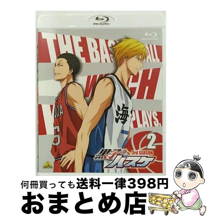 š ҤΥХ3rdSEASON2/BlurayDisc/BCXA0970 / Хӥ奢 [Blu-ray]ؽв١