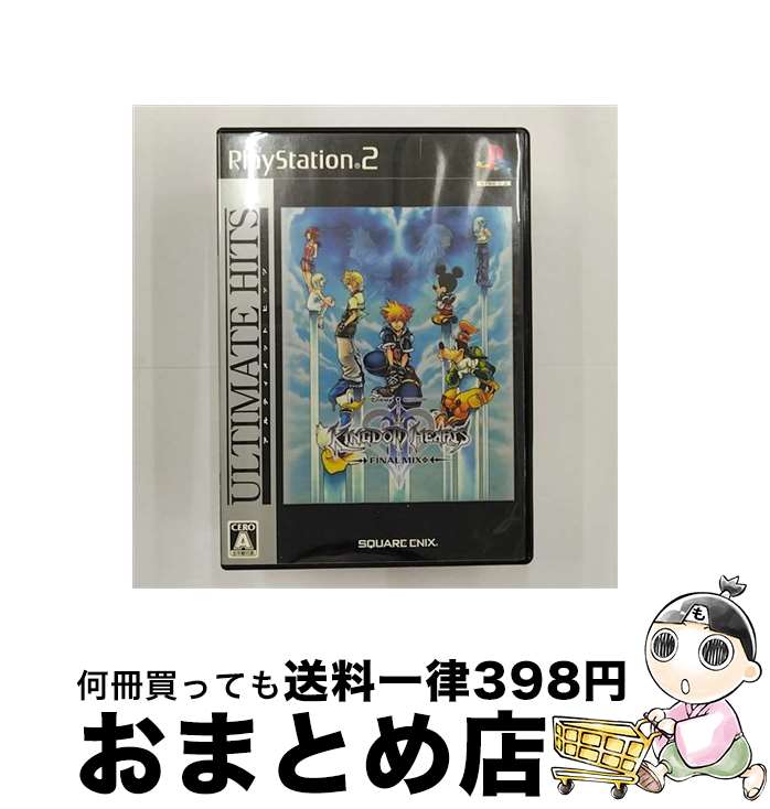 【中古】 キングダム ハーツII ファ