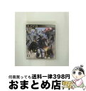 【中古】 地球防衛軍4/PS3/BLJS10209/D 17才以上対象 / D3PUBLISHER【宅配便出荷】