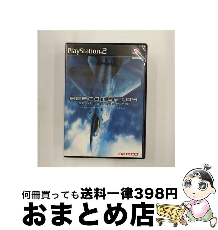 【中古】 エースコンバット04 シャッタードスカイ / ナムコ【宅配便出荷】