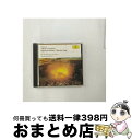 【中古】 チャイコフスキー:大序曲《1812年》 作品49/CD/UCCG-9555 / バレンボイム(ダニエル) / ユニバーサル ミュージック クラシック ...