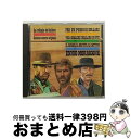 EANコード：0035627402128■通常24時間以内に出荷可能です。※繁忙期やセール等、ご注文数が多い日につきましては　発送まで72時間かかる場合があります。あらかじめご了承ください。■宅配便(送料398円)にて出荷致します。合計3980円以上は送料無料。■ただいま、オリジナルカレンダーをプレゼントしております。■送料無料の「もったいない本舗本店」もご利用ください。メール便送料無料です。■お急ぎの方は「もったいない本舗　お急ぎ便店」をご利用ください。最短翌日配送、手数料298円から■「非常に良い」コンディションの商品につきましては、新品ケースに交換済みです。■中古品ではございますが、良好なコンディションです。決済はクレジットカード等、各種決済方法がご利用可能です。■万が一品質に不備が有った場合は、返金対応。■クリーニング済み。■商品状態の表記につきまして・非常に良い：　　非常に良い状態です。再生には問題がありません。・良い：　　使用されてはいますが、再生に問題はありません。・可：　　再生には問題ありませんが、ケース、ジャケット、　　歌詞カードなどに痛みがあります。