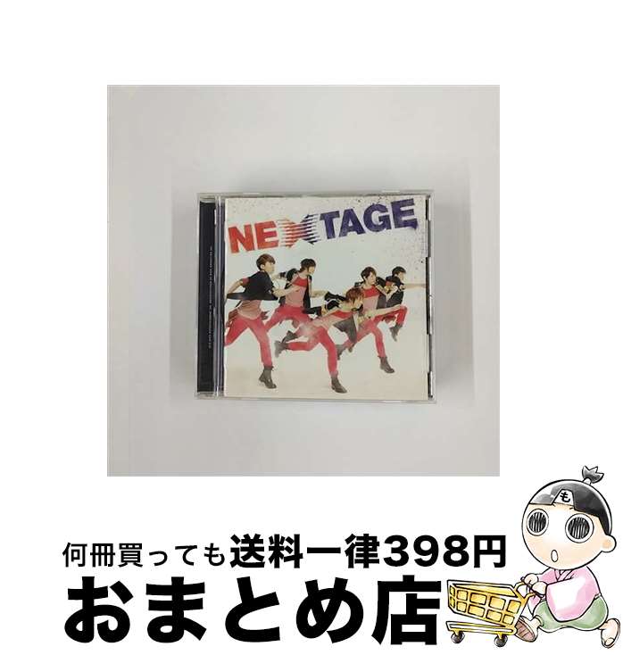 【中古】 NEXTAGE/CD/AVCD-38517 / SHU-I / エイベックス・トラックス [CD]【宅配便出荷】