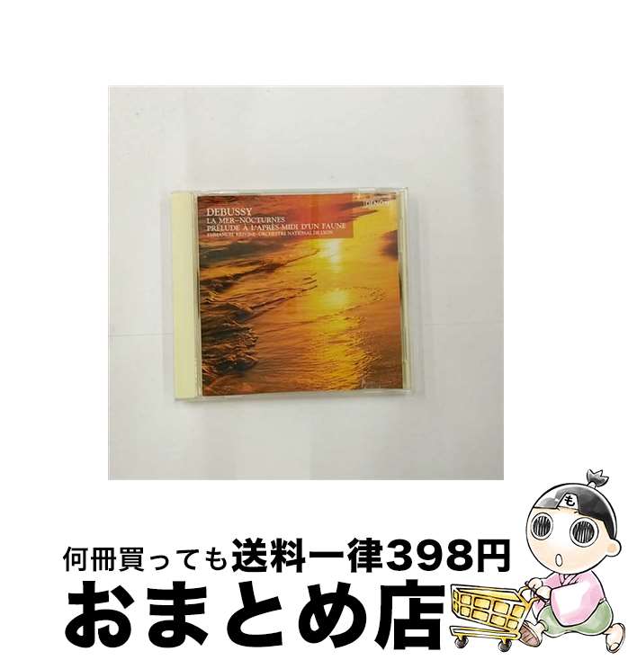 EANコード：4988001914433■通常24時間以内に出荷可能です。※繁忙期やセール等、ご注文数が多い日につきましては　発送まで72時間かかる場合があります。あらかじめご了承ください。■宅配便(送料398円)にて出荷致します。合計3980円以上は送料無料。■ただいま、オリジナルカレンダーをプレゼントしております。■送料無料の「もったいない本舗本店」もご利用ください。メール便送料無料です。■お急ぎの方は「もったいない本舗　お急ぎ便店」をご利用ください。最短翌日配送、手数料298円から■「非常に良い」コンディションの商品につきましては、新品ケースに交換済みです。■中古品ではございますが、良好なコンディションです。決済はクレジットカード等、各種決済方法がご利用可能です。■万が一品質に不備が有った場合は、返金対応。■クリーニング済み。■商品状態の表記につきまして・非常に良い：　　非常に良い状態です。再生には問題がありません。・良い：　　使用されてはいますが、再生に問題はありません。・可：　　再生には問題ありませんが、ケース、ジャケット、　　歌詞カードなどに痛みがあります。アーティスト：クリヴィヌ（エマニュエル）枚数：1枚組み限定盤：通常曲数：3曲曲名：DISK1 1.交響詩《海》2.夜想曲3.牧神の午後への前奏曲タイアップ情報：交響詩《海》 曲のコメント:第1/3楽章型番：COCO-70605発売年月日：2003年07月23日