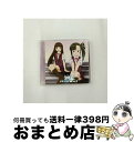 【中古】 魔法先生ネギま!ドラマCD Vol.2/CD/KICA-749 / ドラマ, 木村まどか, 山川琴美, 山本杏美, 板東愛, 野中藍, 石毛佐和, 小...