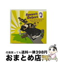 EANコード：4546082008542■通常24時間以内に出荷可能です。※繁忙期やセール等、ご注文数が多い日につきましては　発送まで72時間かかる場合があります。あらかじめご了承ください。■宅配便(送料398円)にて出荷致します。合計3980円以上は送料無料。■ただいま、オリジナルカレンダーをプレゼントしております。■送料無料の「もったいない本舗本店」もご利用ください。メール便送料無料です。■お急ぎの方は「もったいない本舗　お急ぎ便店」をご利用ください。最短翌日配送、手数料298円から■「非常に良い」コンディションの商品につきましては、新品ケースに交換済みです。■中古品ではございますが、良好なコンディションです。決済はクレジットカード等、各種決済方法がご利用可能です。■万が一品質に不備が有った場合は、返金対応。■クリーニング済み。■商品状態の表記につきまして・非常に良い：　　非常に良い状態です。再生には問題がありません。・良い：　　使用されてはいますが、再生に問題はありません。・可：　　再生には問題ありませんが、ケース、ジャケット、　　歌詞カードなどに痛みがあります。アーティスト：スピーチ・デフェクト枚数：2枚組み限定盤：限定盤曲数：18曲曲名：DISK1 1.イントロ2.ガット・イット・グッド3.ツールラップ4.ブラスト・オフ・フォー・キックスビル5.スキット6.スーパーフューチャー feat.アグリー・ダックリング7.カム・フォー・ダ・フューネラル、ステイ・フォー・ダ・フード8.ハング・アップス9.ホラ・アット・ユア・フェイバリット・カラー10.スキット11.サイエンス・オブ・スリープ12.スーパーフューチャー13.ノー・ピース［リビジッテド］14.ノン・ビリーバーズ・ターンド・ウィットネス15.スキット16.ホワイルド・アウト！17.カット・イット・ルース18.ホワイルド・アウト！（ブルジャン・リミックス）型番：HJCV-4発売年月日：2007年01月17日