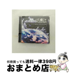 【中古】 ZEAL　of　proud/CDシングル（12cm）/BRMM-10329 / Roselia / ブシロードミュージック [CD]【宅配便出荷】