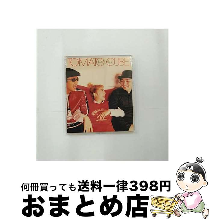 š 䤬/CD󥰥12cm/WPC7-10100 / TOMATO CUBE / ʡߥ塼åѥ [CD...