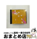 【中古】 CD CLAP YOUR HANDS SAY YEAH/Clap Your Hands Say Yeah 輸入盤 / Clap Your Hands ...