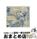 【中古】 GOD　EATER　5th　ANNIVERSARY　BEST　SELECTION/CD/AVCD-93375 / V.A. / avex trax [CD]【宅配便出荷】