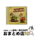 【中古】 Disney　Rocks！！！！　featuring　→Pia-no-jaC←/CD/AVCW-63027 / →Pia-no-jaC← / WALT DISNEY RECORDS [CD]【宅配便出荷】