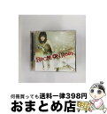 【中古】 ROCK　ON　ROCK（初回盤）/CD/TOCT-28096 / 片平実, ガラス, NUMBER GIRL, 10-FEET, MAN WITH A MISSION, the telephones, avengers in sci-fi, DOPING PANDA, サカナクション, Base Ball Bear, フジ / [CD]【宅配便出荷】