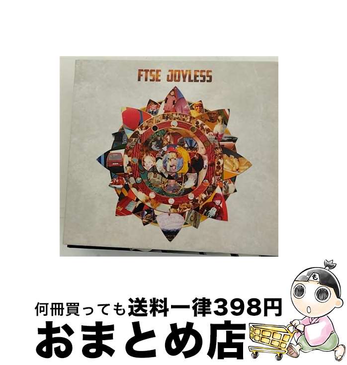 【中古】 Joyless FTSE / FTSE / Hostess Entertainment [CD]【宅配便出荷】