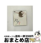 【中古】 残り火　-eternal　BED-/CDシングル（12cm）/FLCF-7144 / DOUBLE / フォーライフミュージックエンタテイメント [CD]【宅配便出荷】