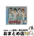 【中古】 ミス・ラビット（通常盤A）/CDシングル（12cm）/POCS-1487 / エラバレシ / Stand-Up! Records [CD]【宅配便出荷】