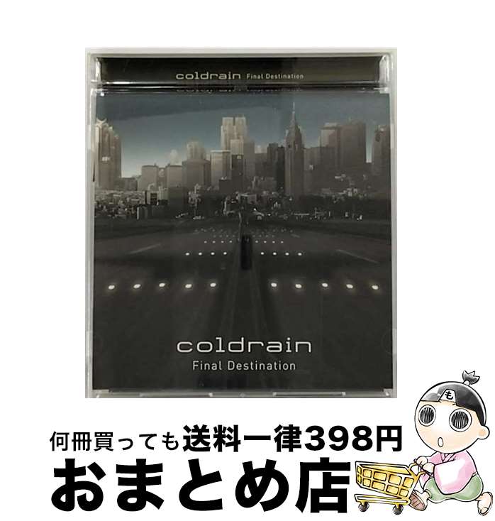 【中古】 Final　Destination/CD/VPCC-81647 / coldrain / バップ [CD]【宅配便出荷】