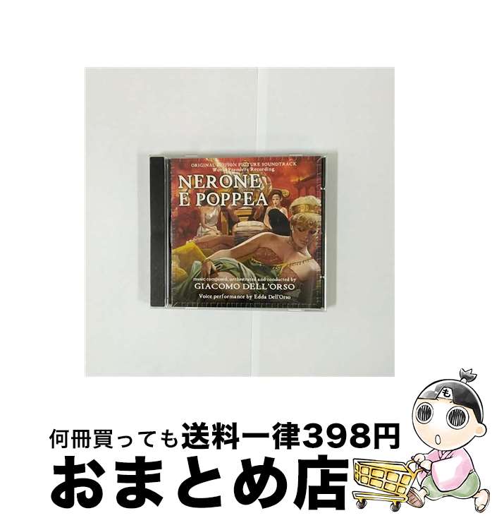 EANコード：8013252830426■通常24時間以内に出荷可能です。※繁忙期やセール等、ご注文数が多い日につきましては　発送まで72時間かかる場合があります。あらかじめご了承ください。■宅配便(送料398円)にて出荷致します。合計3980円以上は送料無料。■ただいま、オリジナルカレンダーをプレゼントしております。■送料無料の「もったいない本舗本店」もご利用ください。メール便送料無料です。■お急ぎの方は「もったいない本舗　お急ぎ便店」をご利用ください。最短翌日配送、手数料298円から■「非常に良い」コンディションの商品につきましては、新品ケースに交換済みです。■中古品ではございますが、良好なコンディションです。決済はクレジットカード等、各種決済方法がご利用可能です。■万が一品質に不備が有った場合は、返金対応。■クリーニング済み。■商品状態の表記につきまして・非常に良い：　　非常に良い状態です。再生には問題がありません。・良い：　　使用されてはいますが、再生に問題はありません。・可：　　再生には問題ありませんが、ケース、ジャケット、　　歌詞カードなどに痛みがあります。