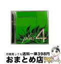 【中古】 Da　Best　of　Da　Pump　2　plus　4/CD/AVCT-10158 / DA PUMP / エイベックス・マーケティング [CD]【宅配便出荷】